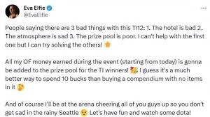dota2怎么分位